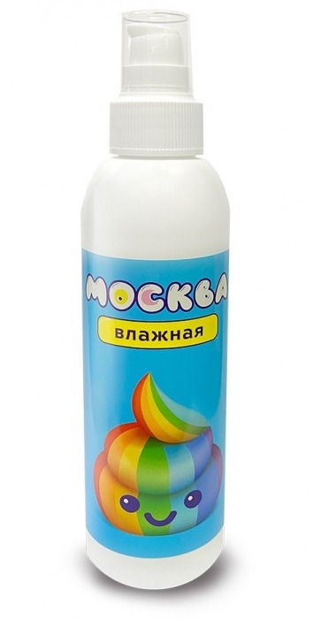 Увлажняющая смазка на водной основе  Москва Влажная  - 200 мл. - Москва - купить с доставкой в Астрахани