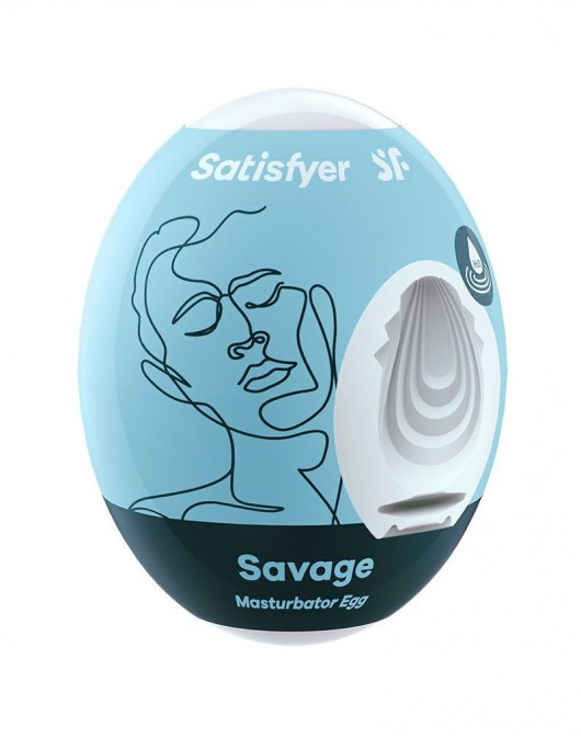 Мастурбатор-яйцо Satisfyer Savage Mini Masturbator - Satisfyer - в Астрахани купить с доставкой