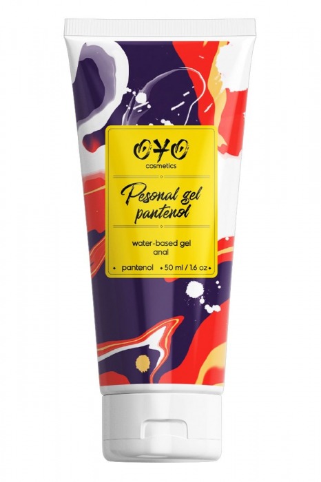 Анальная смазка на водной основе OYO Personal Gel Pantenol - 50 мл. - OYO - купить с доставкой в Астрахани