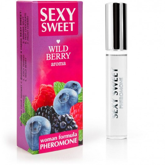Парфюм для тела с феромонами Sexy Sweet с ароматом лесных ягод - 10 мл. -  - Магазин феромонов в Астрахани