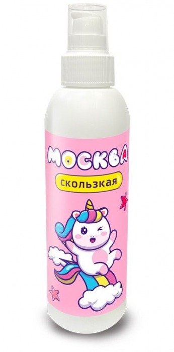 Гибридная смазка  Москва Скользкая  - 200 мл. - Москва - купить с доставкой в Астрахани