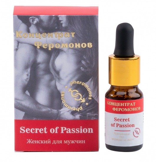 Женский концентрат феромонов Secret of Passion - 10 мл. -  - Магазин феромонов в Астрахани