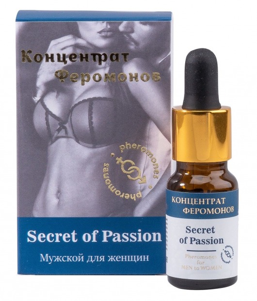 Мужской концентрат феромонов Secret of Passion - 9 мл. -  - Магазин феромонов в Астрахани