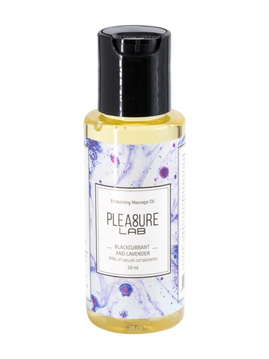 Массажное масло Pleasure Lab Enchanting с ароматом черной смородины и лаванды - 50 мл. - Pleasure Lab - купить с доставкой в Астрахани