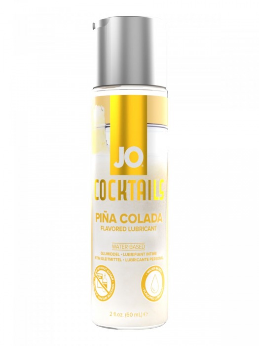 Вкусовой лубрикант на водной основе JO Cocktails Pina Colada - 60 мл. - System JO - купить с доставкой в Астрахани