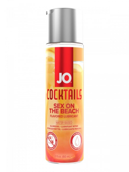 Вкусовой лубрикант на водной основе JO Cocktails Sex On The Beach - 60 мл. - System JO - купить с доставкой в Астрахани