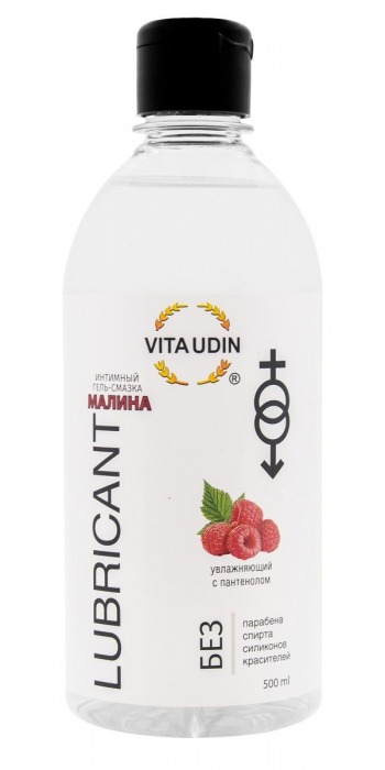 Интимный гель-смазка на водной основе VITA UDIN с ароматом малины - 500 мл. - VITA UDIN - купить с доставкой в Астрахани