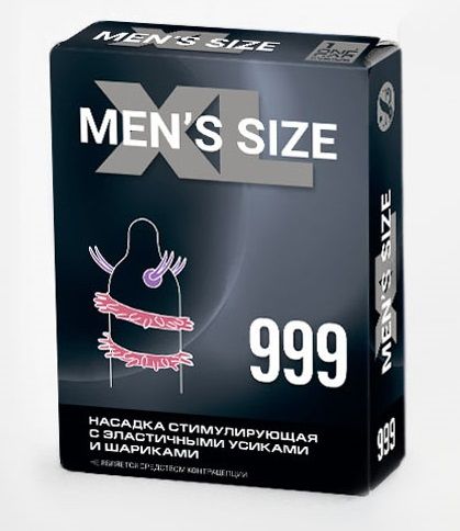 Стимулирующая насадка на пенис MEN SIZE 999 - Sitabella - в Астрахани купить с доставкой