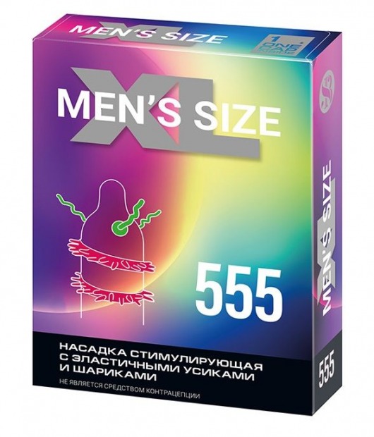 Стимулирующая насадка на пенис MEN SIZE 555 - Sitabella - в Астрахани купить с доставкой