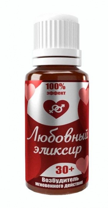 Возбудитель  Любовный эликсир 30+  - 20 мл. - Миагра - купить с доставкой в Астрахани