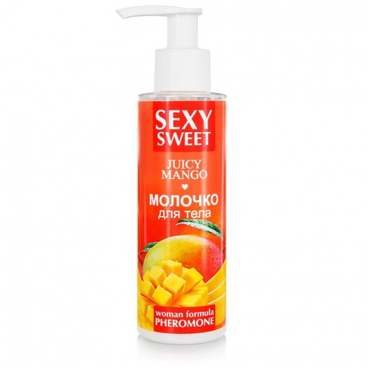 Молочко для тела с феромонами и ароматом манго Sexy Sweet Juicy Mango - 150 гр. -  - Магазин феромонов в Астрахани