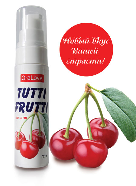 Гель-смазка Tutti-frutti с вишнёвым вкусом - 30 гр. - Биоритм - купить с доставкой в Астрахани