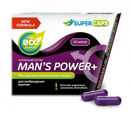 Возбуждающее средство для мужчин Mans Power plus - 10 капсул (0,35 гр.) +1 в подарок - SuperCaps - купить с доставкой в Астрахани