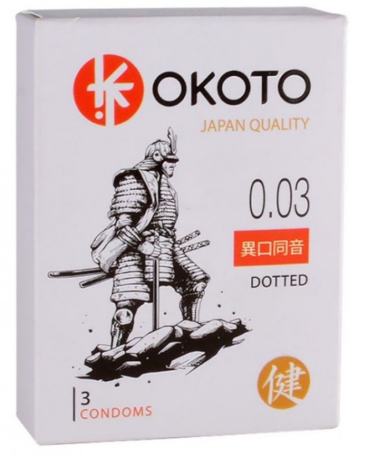 Презервативы с точками OKOTO Dotted - 3 шт. - Sitabella - купить с доставкой в Астрахани