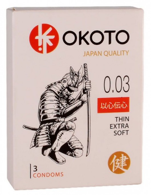 Тонкие презервативы OKOTO Thin Extra Soft - 3 шт. - Sitabella - купить с доставкой в Астрахани