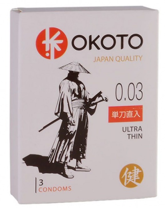 Ультратонкие презервативы OKOTO Ultra Thin - 3 шт. - Sitabella - купить с доставкой в Астрахани