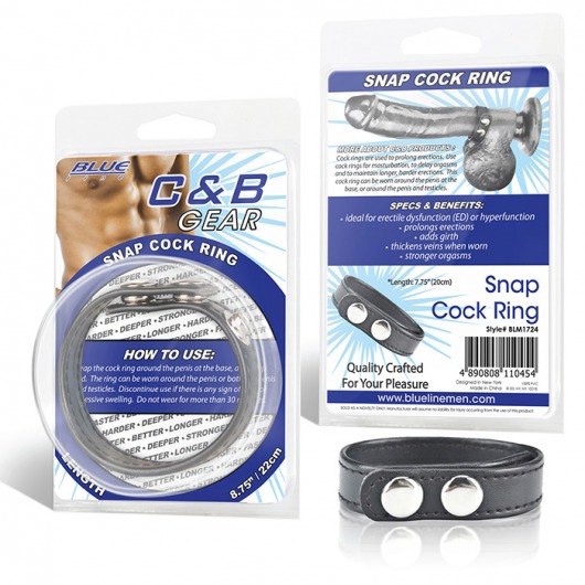 Кольцо на пенис SNAP COCK RING из искусственной кожи на клепках - BlueLine - в Астрахани купить с доставкой