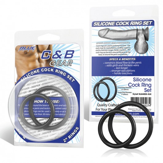 Набор из двух черных силиконовых колец разного диаметра SILICONE COCK RING SET - BlueLine - в Астрахани купить с доставкой