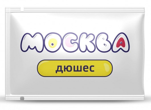 Универсальная смазка с ароматом дюшеса  Москва Вкусная  - 10 мл. - Москва - купить с доставкой в Астрахани