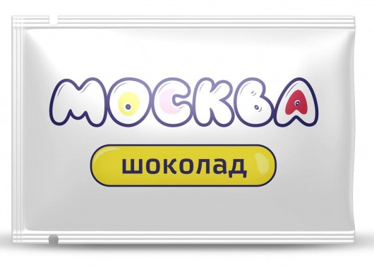 Универсальная смазка с ароматом шоколада  Москва Вкусная  - 10 мл. - Москва - купить с доставкой в Астрахани