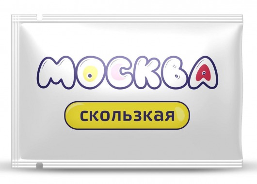 Гибридная смазка  Москва Скользкая  - 10 мл. - Москва - купить с доставкой в Астрахани