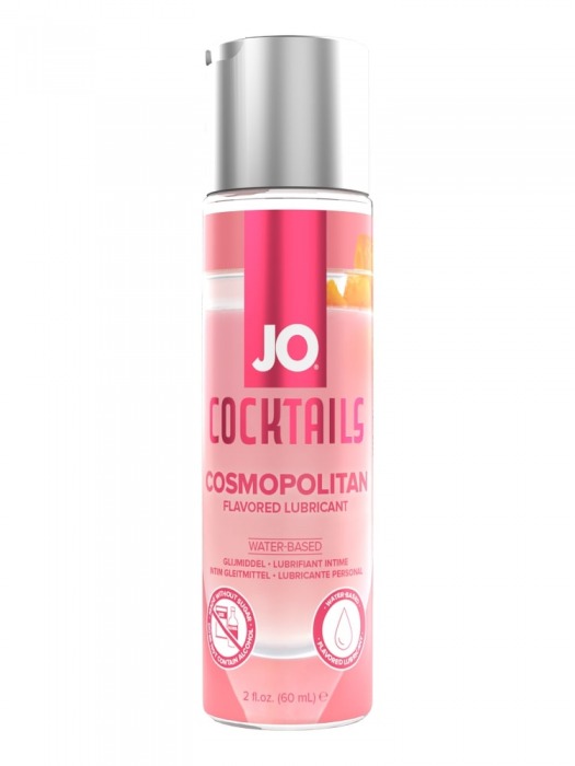 Вкусовой лубрикант на водной основе JO Cocktails Cosmopolitan - 60 мл. - System JO - купить с доставкой в Астрахани