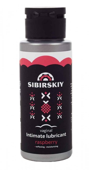 Интимный лубрикант на водной основе SIBIRSKIY с ароматом лесной малины - 100 мл. - Sibirskiy - купить с доставкой в Астрахани