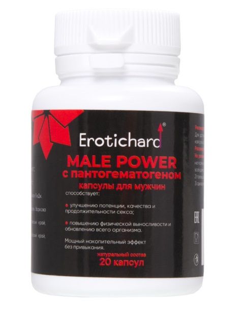 Капсулы для мужчин Erotichard male power с пантогематогеном - 20 капсул (0,370 гр.) - Erotic Hard - купить с доставкой в Астрахани