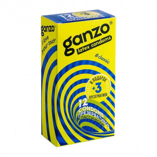 Классические презервативы с обильной смазкой Ganzo Classic - 15 шт. - Ganzo - купить с доставкой в Астрахани