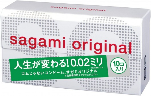 Ультратонкие презервативы Sagami Original 0.02 - 10 шт. - Sagami - купить с доставкой в Астрахани