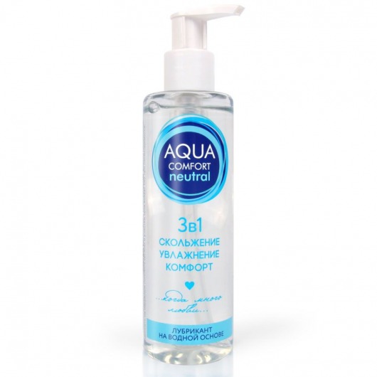Лубрикант на водной основе Aqua Comfort Neutral - 195 гр. - Биоритм - купить с доставкой в Астрахани