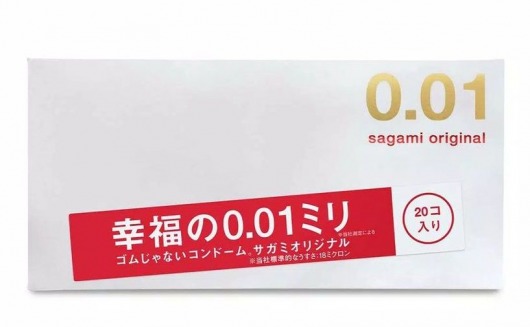 Ультратонкие презервативы Sagami Original 0.01 - 20 шт. - Sagami - купить с доставкой в Астрахани