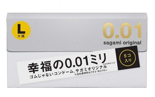 Презервативы Sagami Original 0.02 L-size увеличенного размера - 5 шт. - Sagami - купить с доставкой в Астрахани