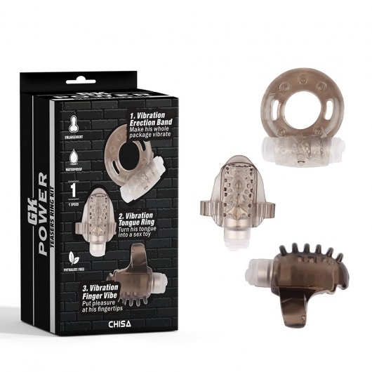 Набор из 3 дымчатых эрекционных колец с вибрацией Teasers Ring Kit - Chisa - в Астрахани купить с доставкой