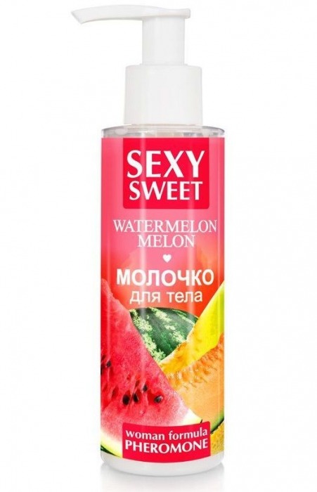 Молочко для тела с феромонами и ароматом дыни и арбуза Sexy Sweet Watermelon Melon - 150 гр. -  - Магазин феромонов в Астрахани