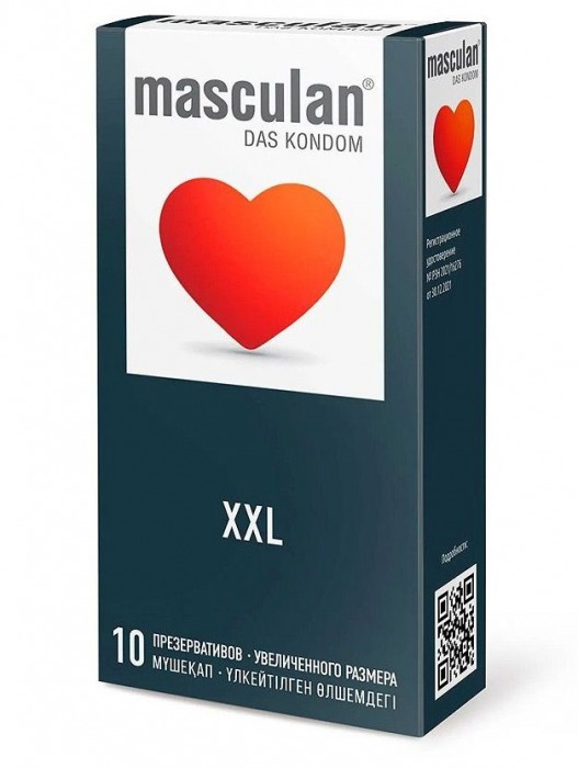 Презервативы увеличенного размера Masculan XXL - 10 шт. - Masculan - купить с доставкой в Астрахани