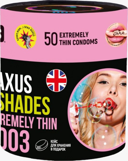 Экстремально тонкие презервативы Maxus So Much Sex - 50 шт. - Maxus - купить с доставкой в Астрахани