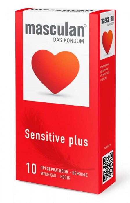 Презервативы Masculan Sensitive plus - 10 шт. - Masculan - купить с доставкой в Астрахани