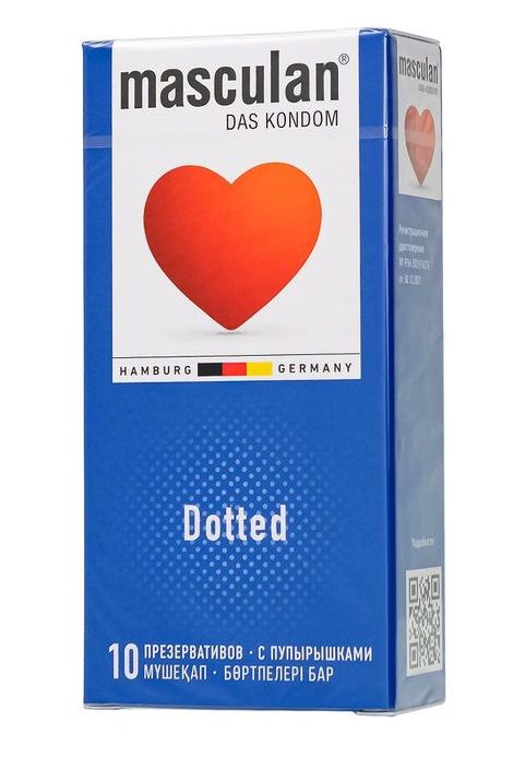 Презервативы с пупырышками Masculan Dotted - 10 шт. - Masculan - купить с доставкой в Астрахани