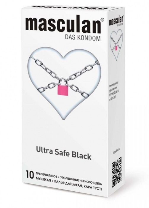 Ультрапрочные презервативы Masculan Ultra Safe Black - 10 шт. - Masculan - купить с доставкой в Астрахани