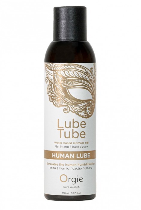 Интимный гель на водной основе Lube Tube Human Lube - 150 мл. - ORGIE - купить с доставкой в Астрахани