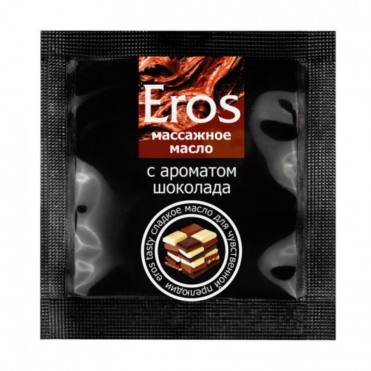 Массажное масло Eros с ароматом шоколада - 4 гр. - Биоритм - купить с доставкой в Астрахани