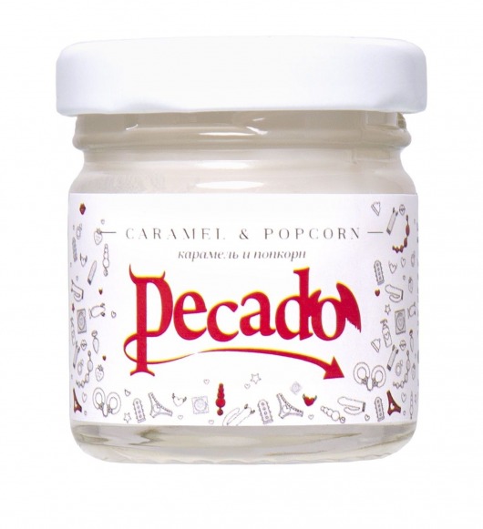 Массажная свеча Caramel   Popcorn - 35 мл. - Pecado - купить с доставкой в Астрахани