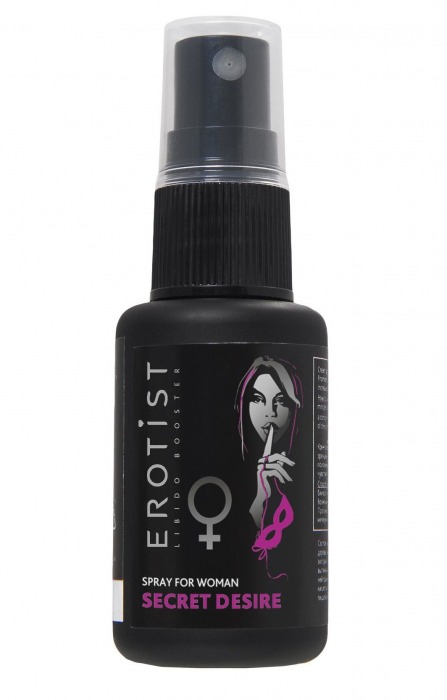 Возбуждающий спрей для женщин Erotist Secret Desire - 30 мл. - Erotist Libido Booster - купить с доставкой в Астрахани