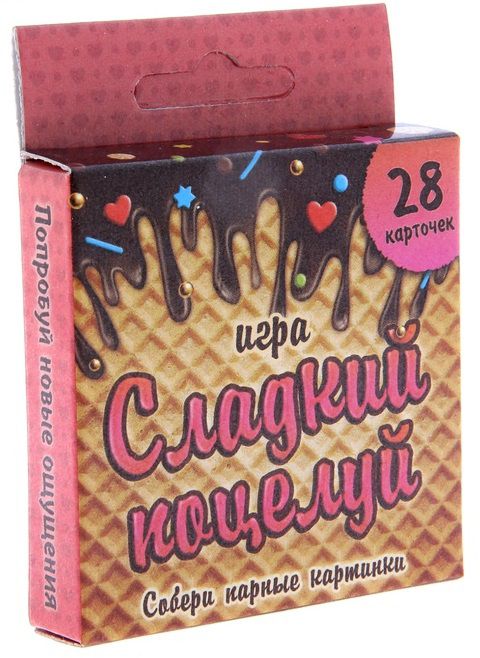 Игра с карточками  Сладкий поцелуй - Сима-Ленд - купить с доставкой в Астрахани