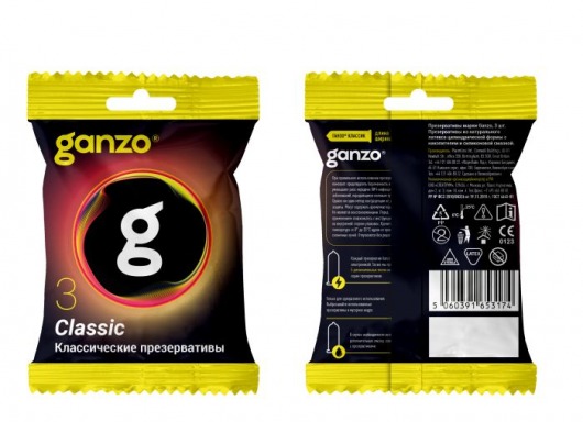 Классические презервативы Ganzo Classic в мягкой упаковке - 3 шт. - Ganzo - купить с доставкой в Астрахани