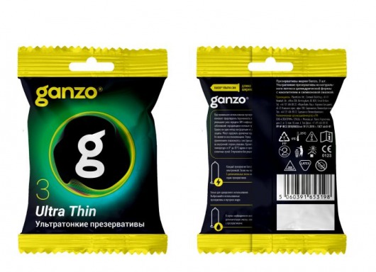 Ультратонкие презервативы Ganzo Ultra thin в мягкой упаковке - 3 шт. - Ganzo - купить с доставкой в Астрахани