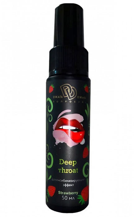 Спрей для горла Deep Throat с десенсибилизирующим эффектом и вкусом клубники - 50 мл. - БиоМед - купить с доставкой в Астрахани