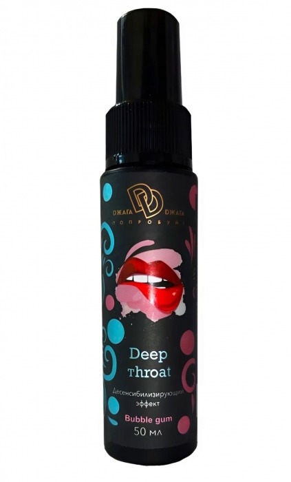 Спрей для горла Deep Throat с десенсибилизирующим эффектом и вкусом бабл-гам - 50 мл. - БиоМед - купить с доставкой в Астрахани