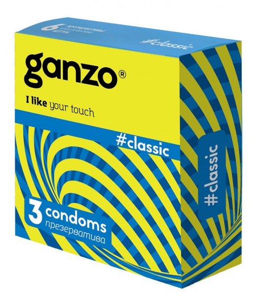 Классические презервативы с обильной смазкой Ganzo Classic - 3 шт. - Ganzo - купить с доставкой в Астрахани